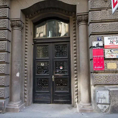 Hotel No9 Belgrad